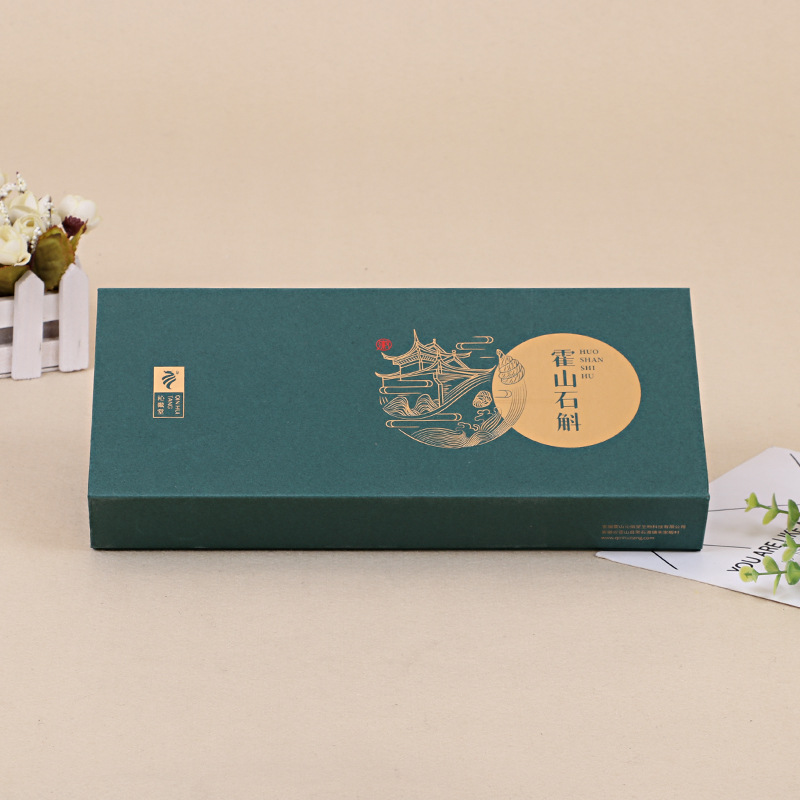 厂家批发霍山石斛翻盖茶叶礼品盒 商务包装盒定制 长方形印制板盒