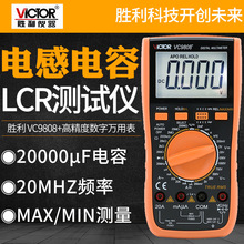 VC9808+߾Ȕfñ펧lʜض늸Д@fܱ