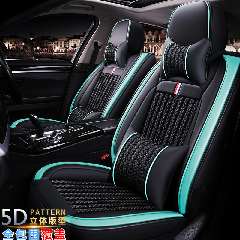 汽车座垫哈弗H6升级运动版长城H2哈佛coupe专用围亚麻布全包坐垫