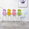 Folding chair Portable fashion chair Armchair Small bench child Leisure chair household Dining chair Portable stool Dormitory chair