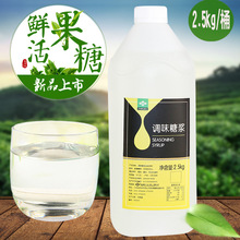 �r���{ζ�ǝ{ ��ɭ���{����ζ�����ǝ{ �����̲���{ζ����2.5kg