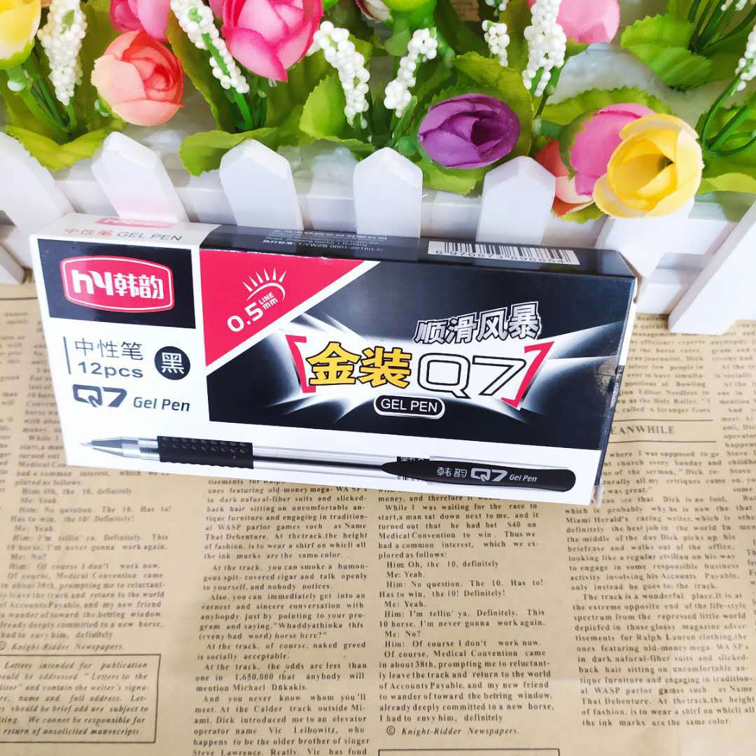 微信图片_20200411215356