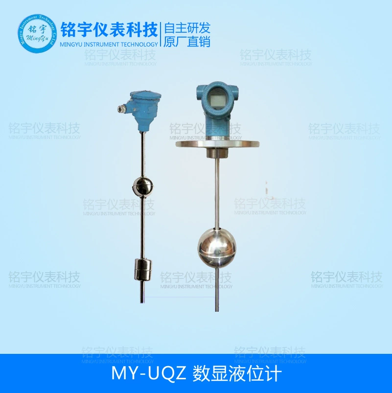 Датчик уровня жидкости с цифровым дисплеем, магнитный поплавковый уровнемер, поплавковый уровнемер