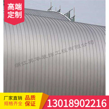 ������x�S�Ҳ���18�y��ɫ9006��܇4S���⠝�X�V�i���y��825��