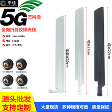 5Gȫ���ۯB�������z���쾀·�����W���쾀4G 5Gģ�K�����쾀