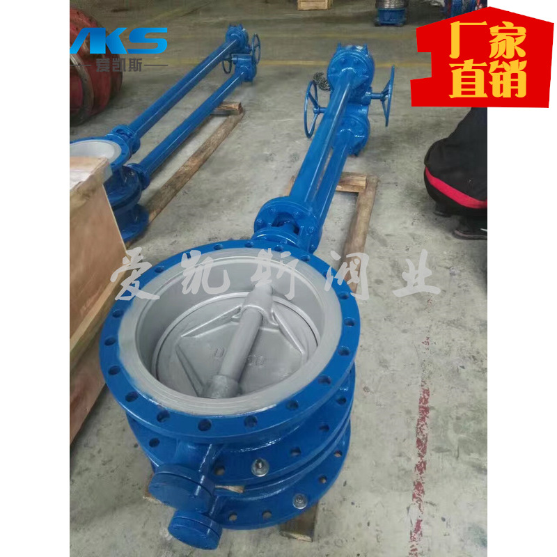 法兰对夹式加长杆硬密封软密封蝶阀D341/3H-10/16埋地式蝶阀