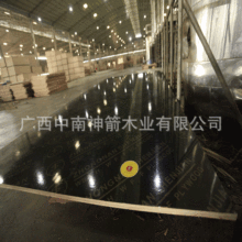 Ĥz ܶ춘B ÓĤ⻬ƽ ؏Ͷ