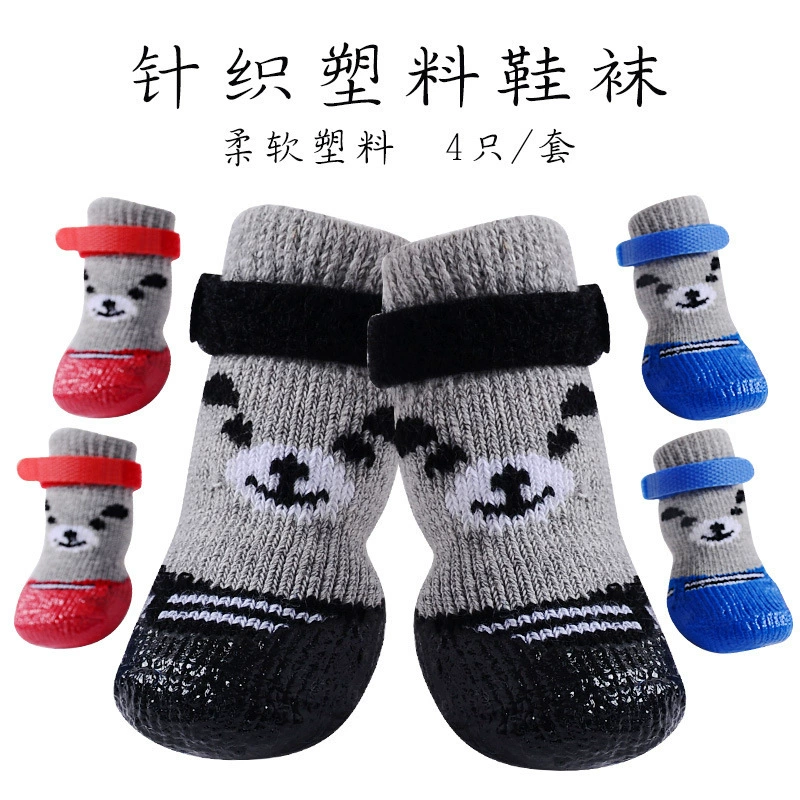 Прямая поставка с фабрики новая обувь и носки для домашних животных уличная Водонепроницаемая нескользящая обувь для ног и носки с мультяшными собаками и кошками