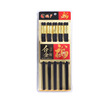 Chopsticks home use, Japanese metal non-slip tableware from natural wood, wholesale