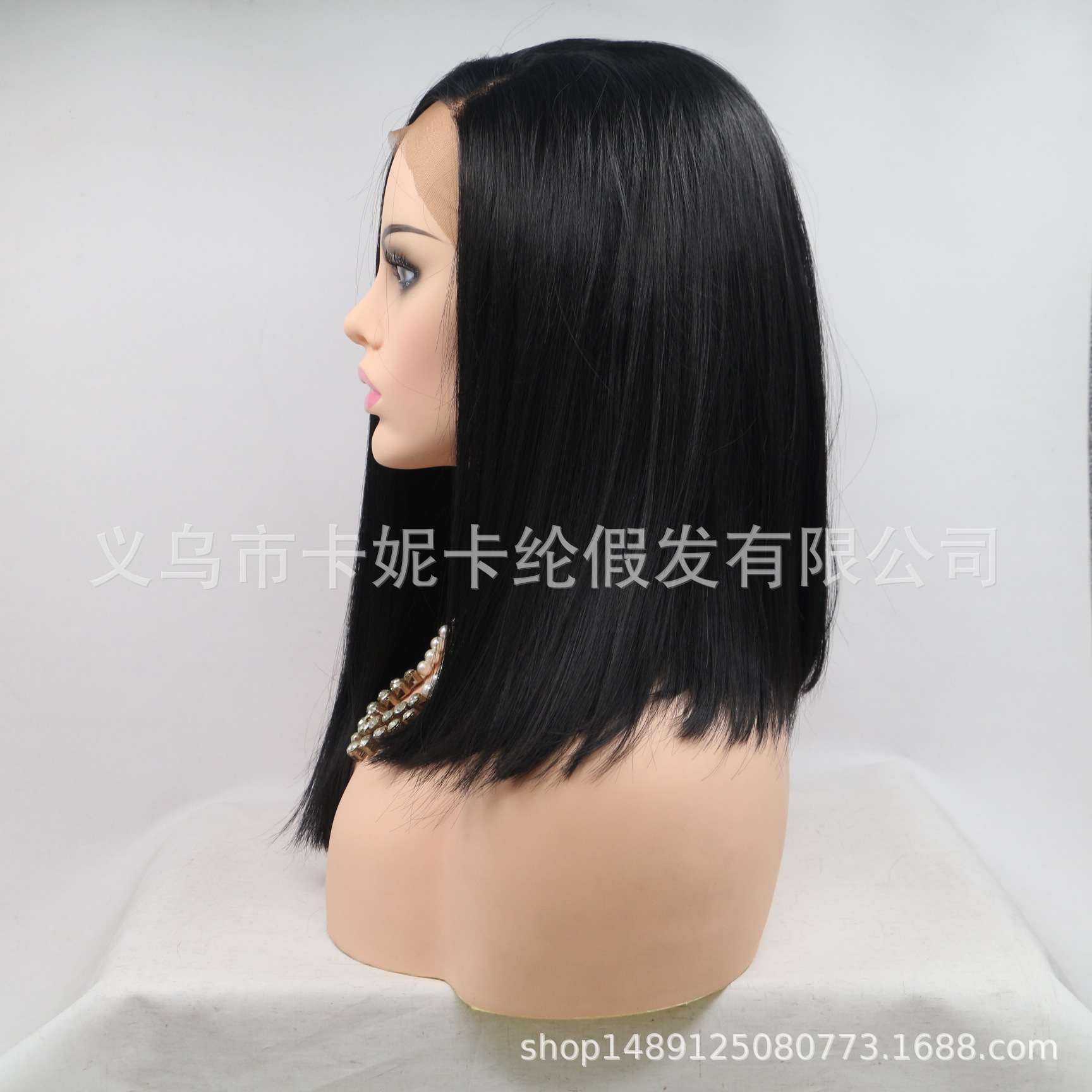 Sopa negra de cabello corto de fibra química El nuevo wig