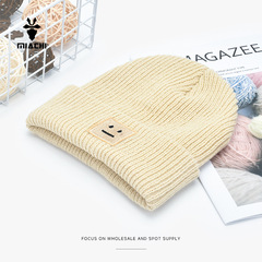 Factory direct sales autumn and winter Korean style expression embroidered logo knitted hat autumn and winter outdoor fashion warm and cold woolen hat