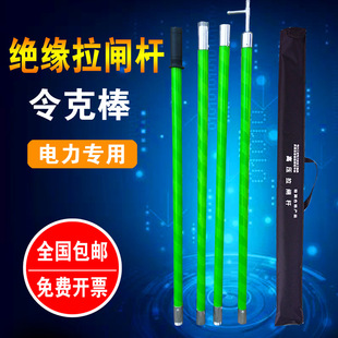 �^���U10KV늹���������U�߉����l�U35KV��s���U110KV��˰��U