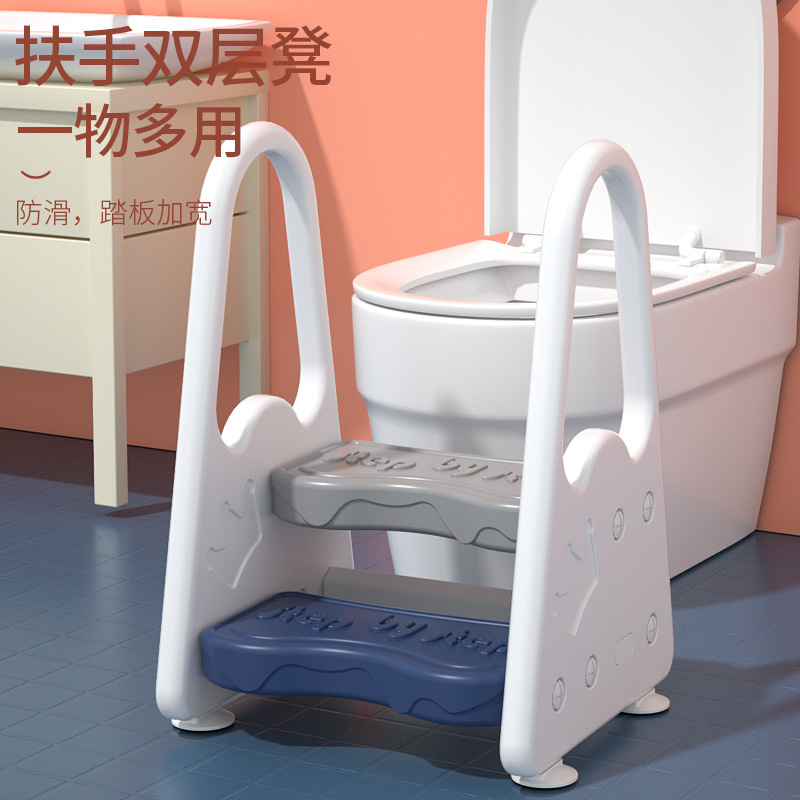 儿童垫脚凳宝宝踩脚椅子凳子小板凳洗手台阶小孩凳防滑安全扶手凳