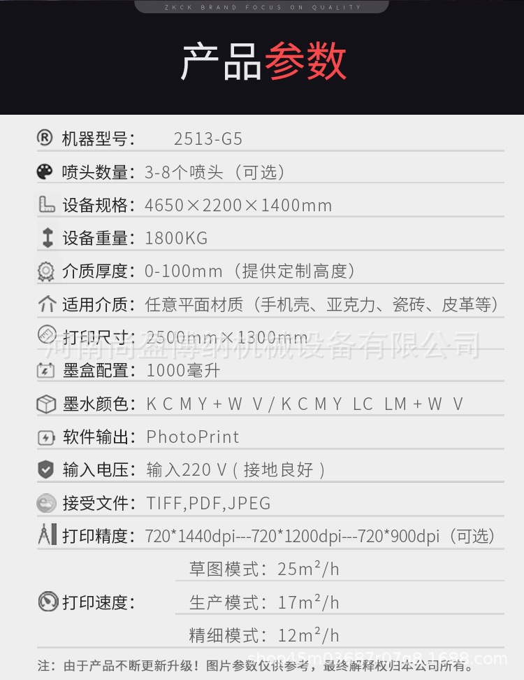 6319d3492a1ff91db0fc534607791a