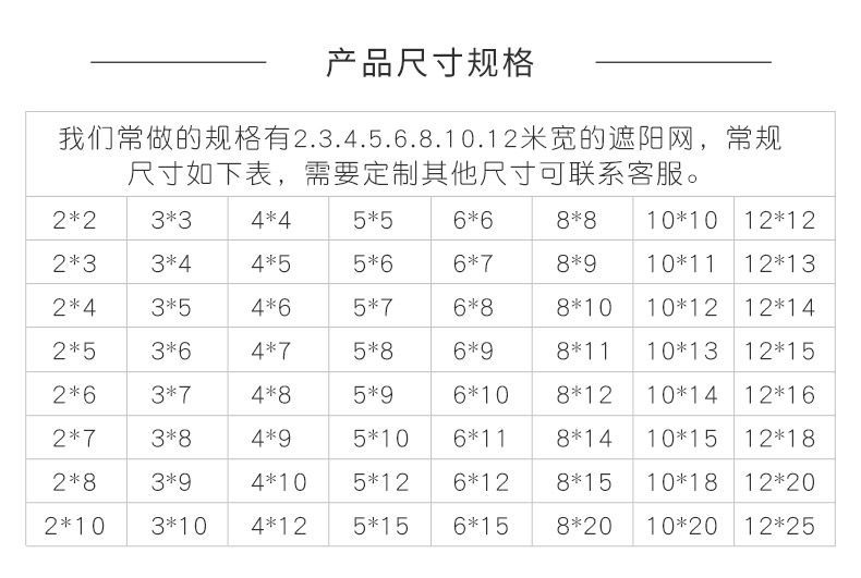 微信图片_20200907113140