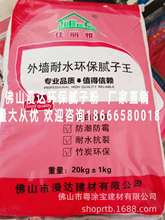 �S��ֱ�N��ɽ���_�⠝��ˮā�ӷ۷�ùā�ӷۃȠ��h��ā��������