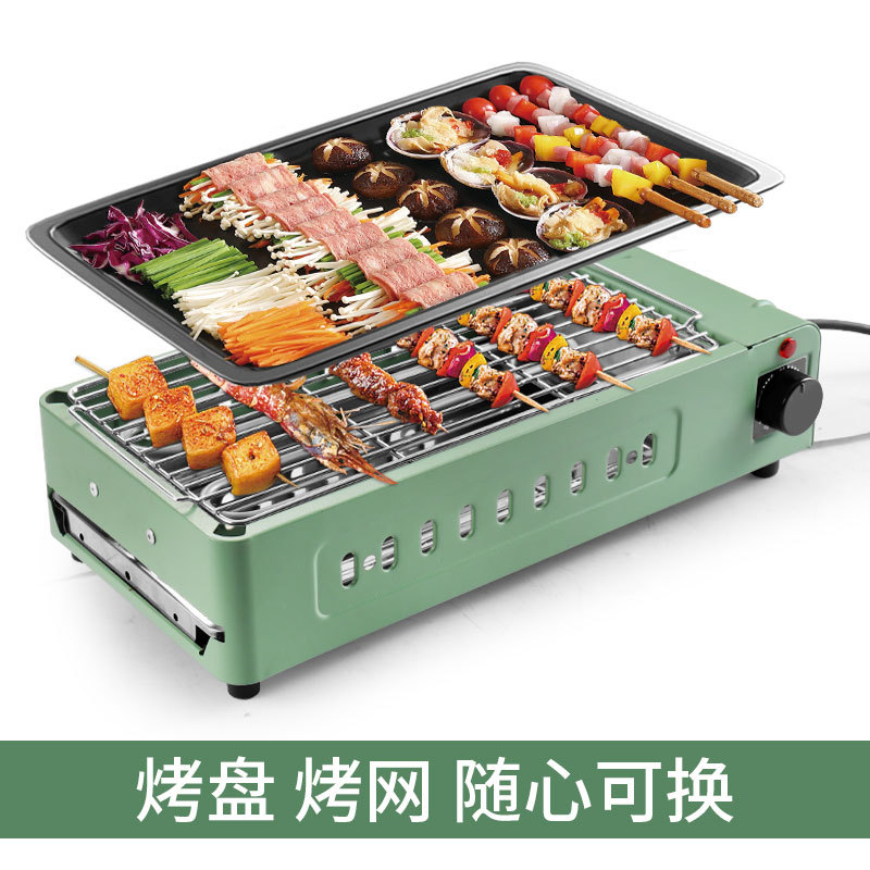 Electric oven household smokeless barbecue Korean Electric oven Portable Barbecue rack thickening multi-function Electric hotplate