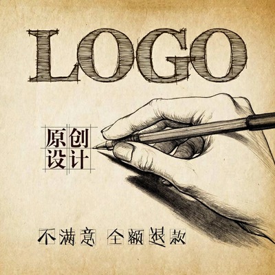 logo设计 原创公司注册商标设计卡通标志字体品牌VI设计 满意为止