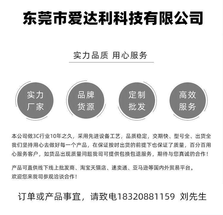 微信图片_20200926125016