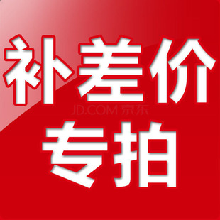 ���ꚛ����Ʒ�S���a���l���N������Ʒ ������Ʒ �a�\�M��r朽�