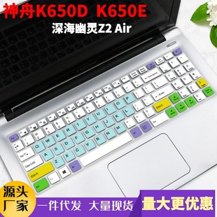 �m�����ݑ���k650d/660d͸���I�P���oĤZ2 Air�Pӛ�����m���o��