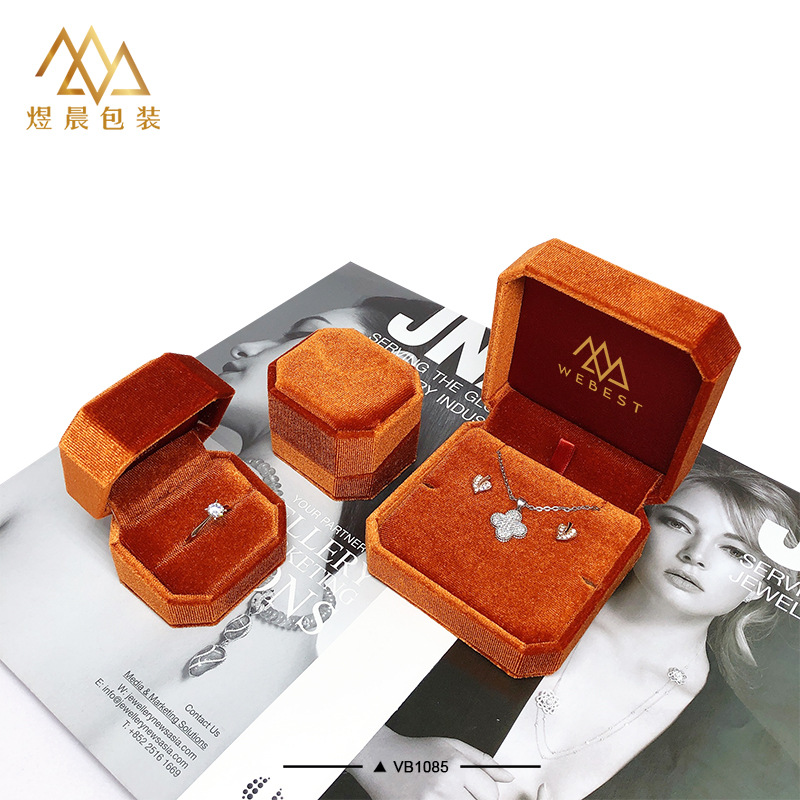 纪念日戒指盒橙色丝绒首饰盒珠宝首饰盒戒指吊坠耳环耳钉饰品盒子