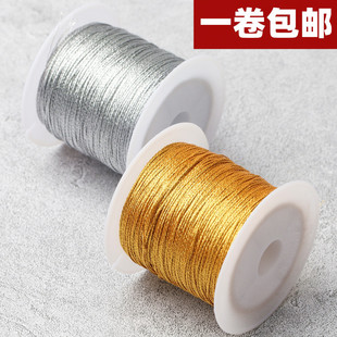 �𾀹ɾ����y����ɫ��朾����K�ֹ��t�K�Ї��Y��z���ò�72̖��