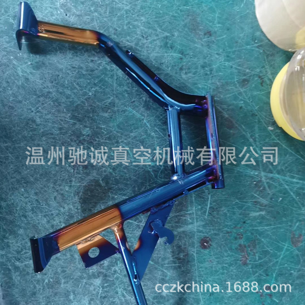 【包安装培训】驰诚金属汽摩配件镀金机设备 七彩真空镀膜机设备