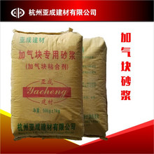 ֱN 㽭  ӚKճY p|uճY Bɰ{