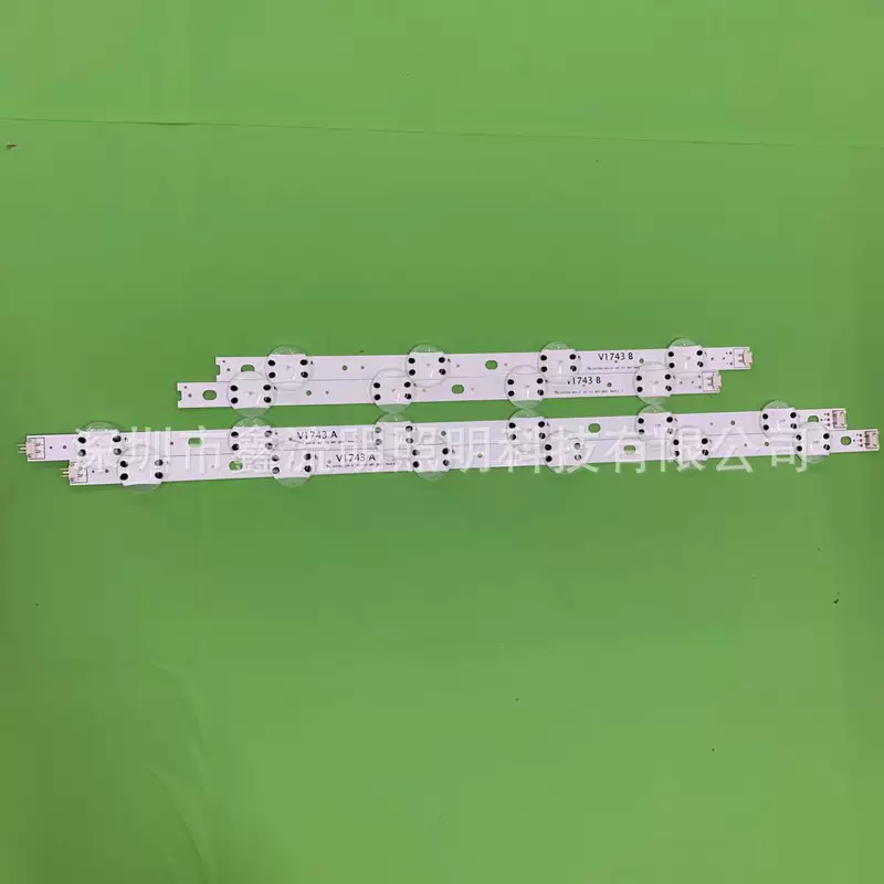 43 v17 art3 2867 Rev0.3 1 V17 43 световая балка 6916L-2867B 2867A