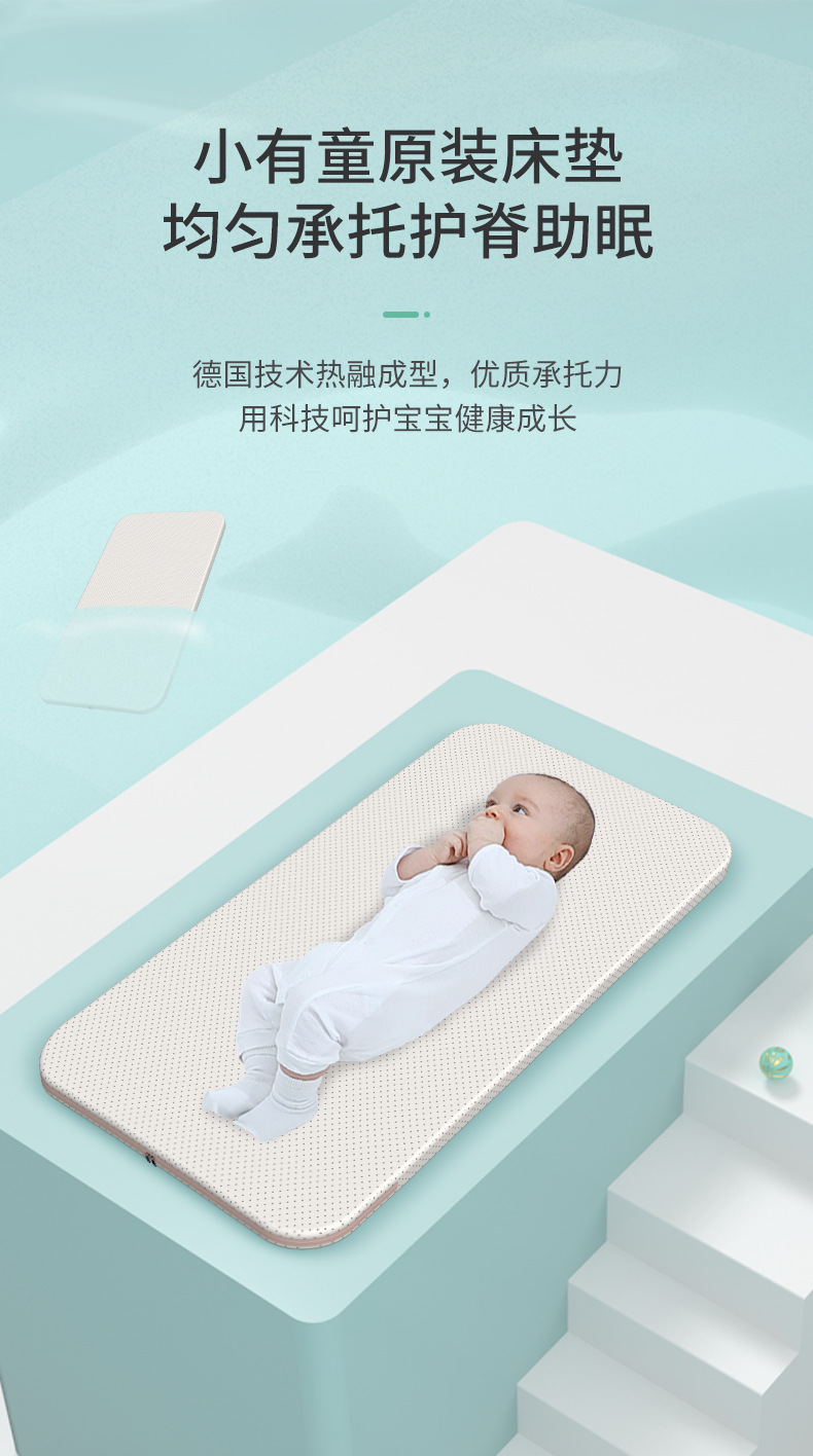 工厂直销 可移动便携式婴儿床可折叠高低调节拼接大床宝宝摇篮床详情图8