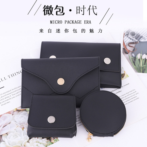 Noah's separate bag accessories can be embedded with belt, belt, PU waist bag, coin purse, mobile phone bag, pure black model