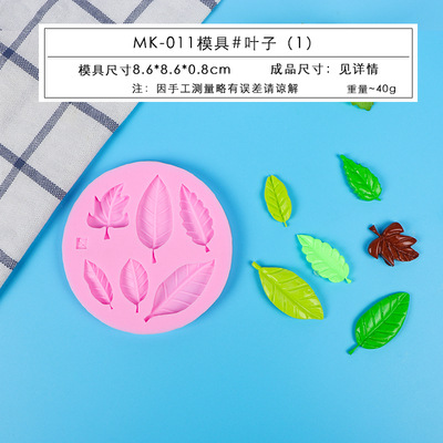 Molde fondant Rosa textura realista hoja pastel fondant molde guirnalda molde de pastel de silicona molde de chocolate