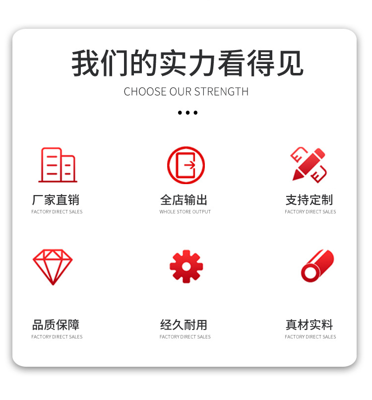 L型男装详情(1)_02