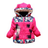 Winter cute children's cartoon down jacket with hood, 2020, children's clothing, floral print, increased thickness