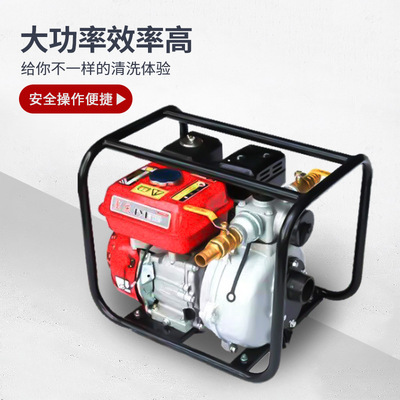 Manager recommended 2 Inch 4 High-lift Futaba gasoline Irrigation and drainage Water pump Alpine pump Fire special