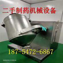  37_鉺ƬC ๦ĤxO 1500LFϙC