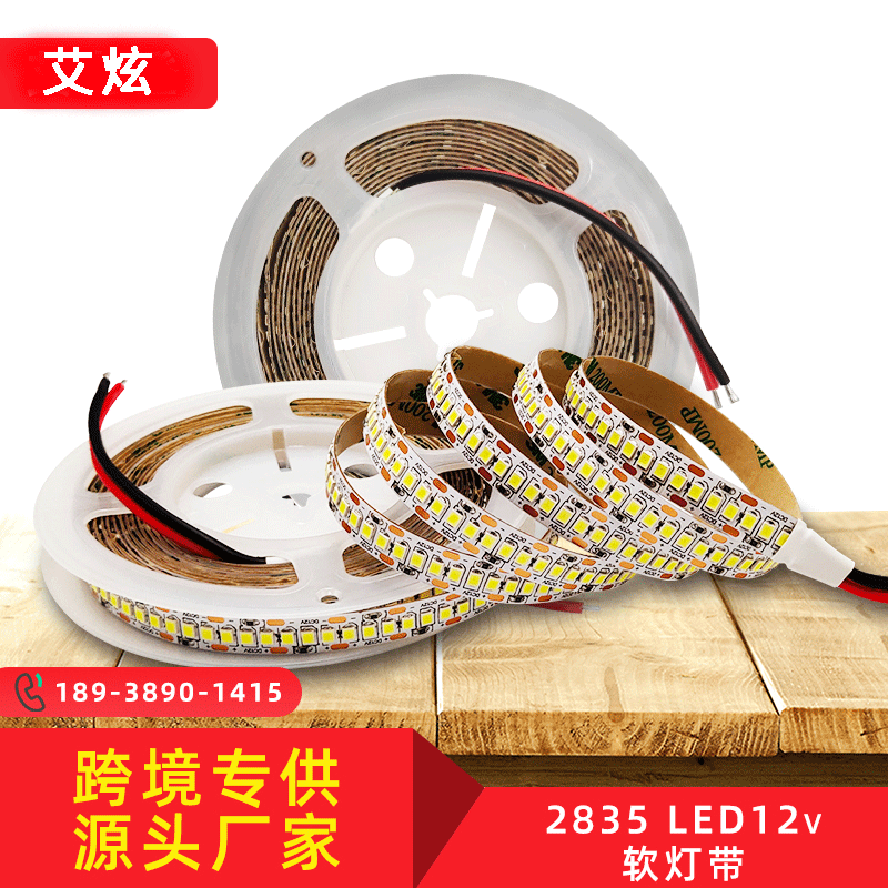 LED light panel