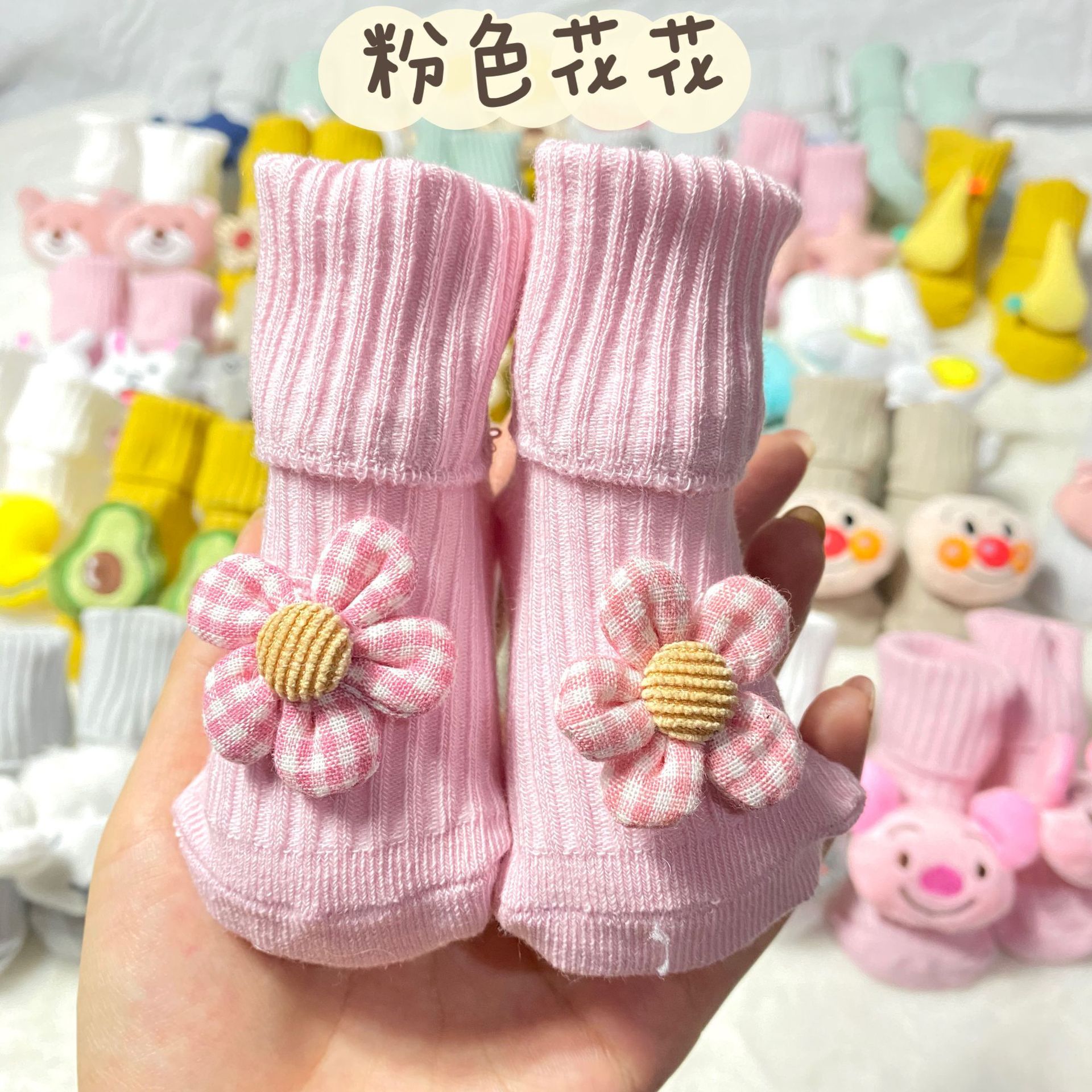 双针公仔袜IMG_5098(20200620-113329)