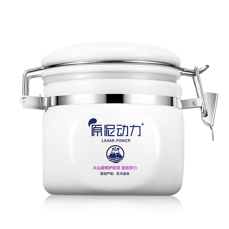 【泥膜特卖】七款任选