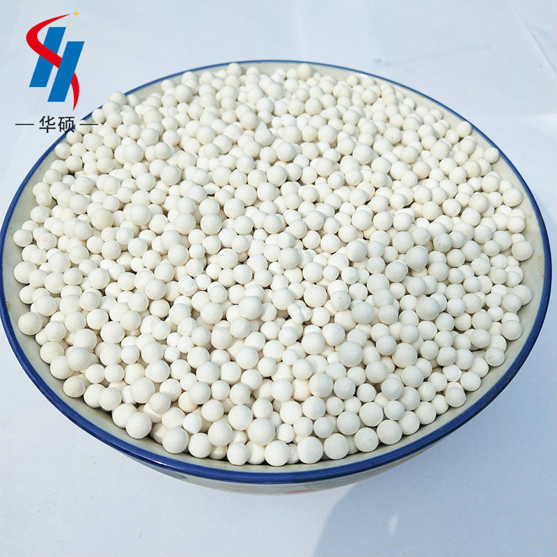 activity Oxidation Aluminum ball Air compressor Desiccant Inertia Catalyst alumina filler