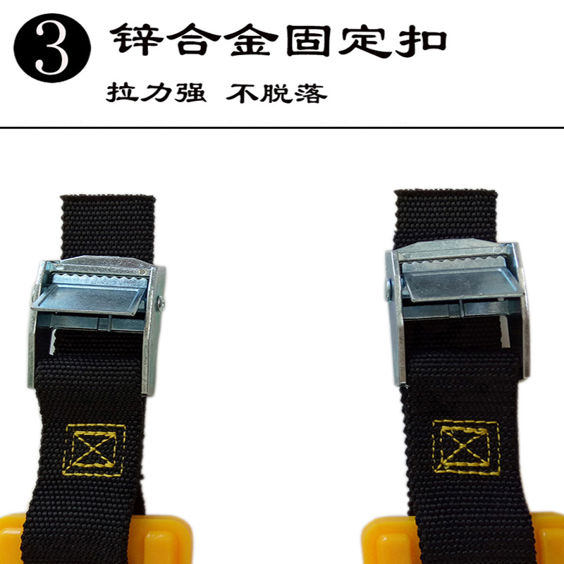 细节3