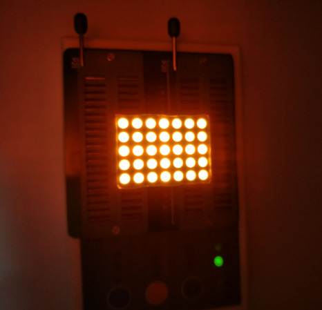 ARK 方舟橙色点振 SZ331257U