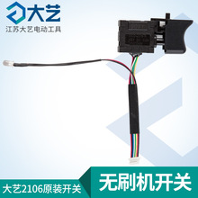 ��ˇ늄Ӱ����_�P2106�oˢ�C169�_�P��Ʒ���C48V88F����C�^��C