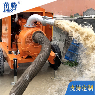 ���K�Ͼ�������������ˮ��܇ 6��330�����ײ��͙C�ź��ƄӱìF؛