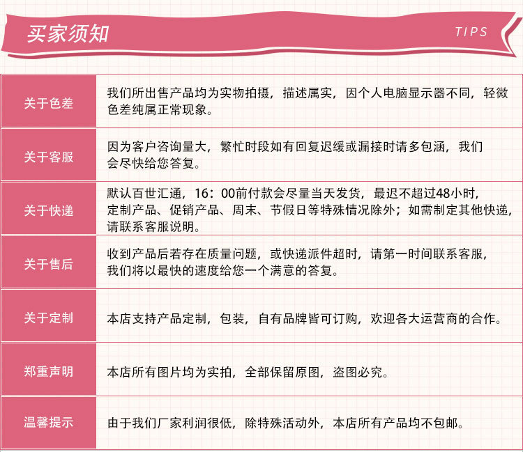 11610902117_2023654178