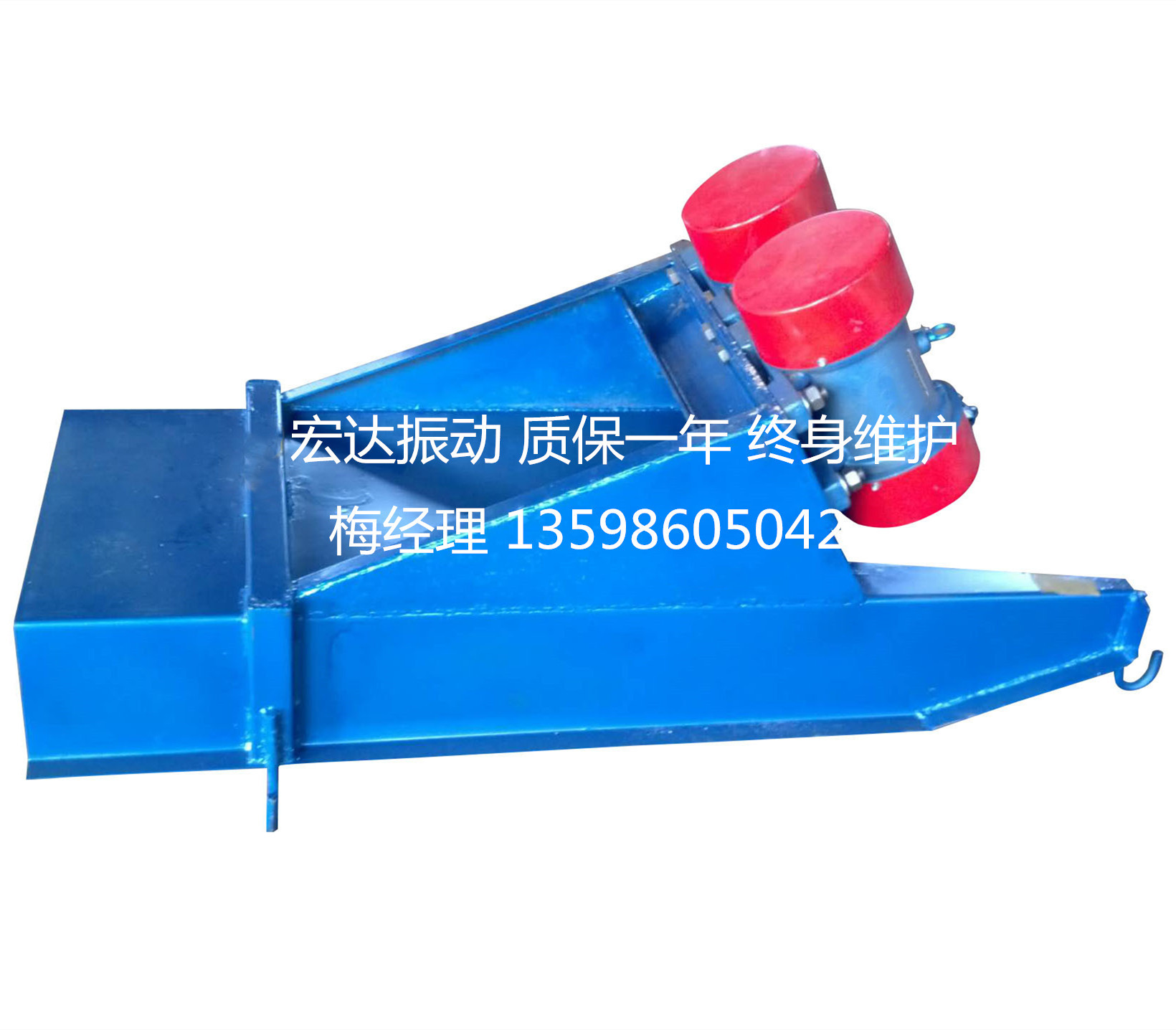 GZ-110-4振动给料机 厂家直销电磁ZG型振动喂料机上料机 高效定量