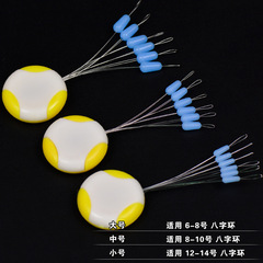 Silicone anti-tangle beans, anti-tangle space beans, anti-tangle beans, 8-shaped ring block beans, fishing gear and fishing accessories