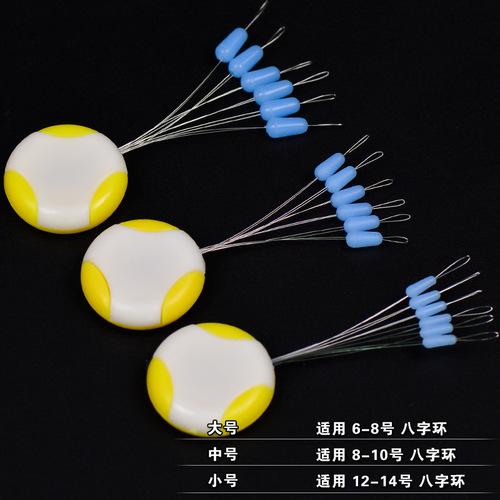 Silicone anti-tangle beans, anti-tangle space beans, anti-tangle beans, 8-shaped ring block beans, fishing gear and fishing accessories