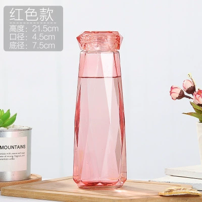 Douyin is the same colorful diamond glass, convenient casual advertising gift cup, male and female cute student water cup customization